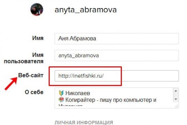 Кракен площадка зеркало