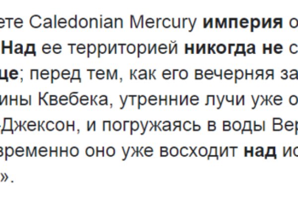 Ссылка для входа на сайт kraken