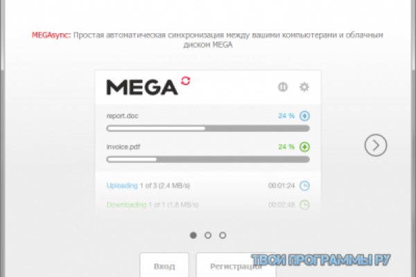 Кракен официальный сайт