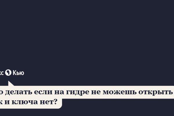 Кракен сайт krk market com