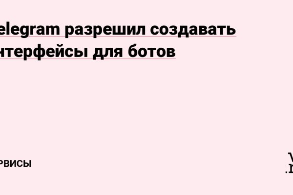 Кракен сайт krk market com