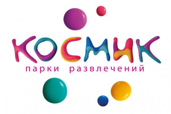 Кракен мп