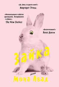 Кракен правила площадки