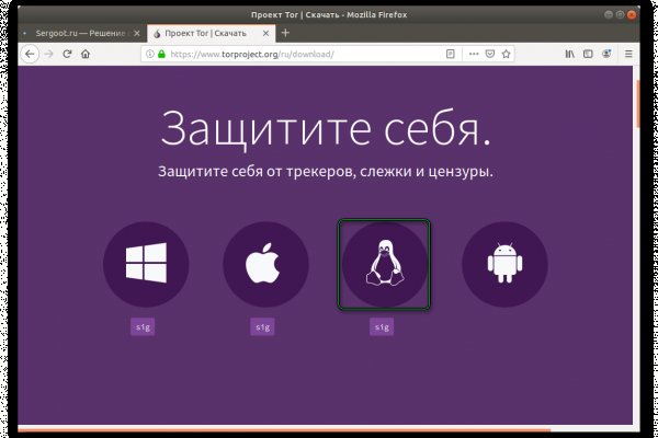 Кракен маркетплейс ссылка тг