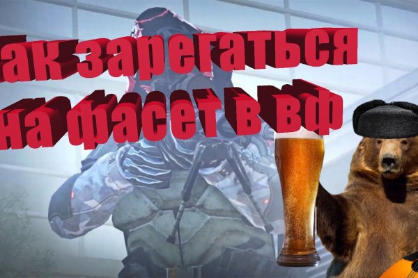 Kraken 2025 ссылка