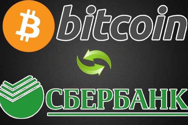 Кракен маркетплейс ссылка телеграмм