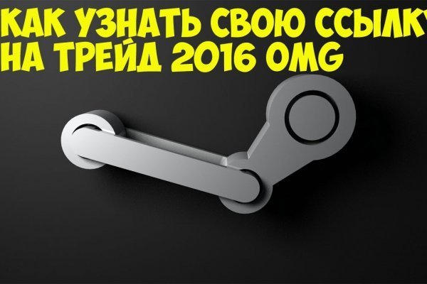 Кракен новый маркетплейс