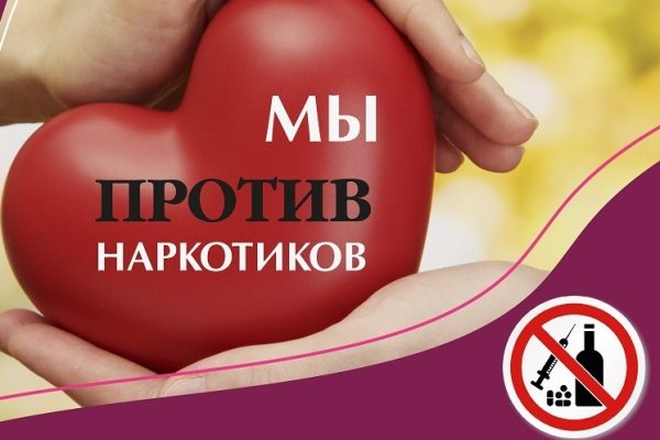 Ссылка кракен даркнет маркет