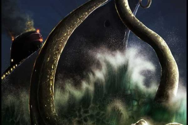 Kraken 25 at